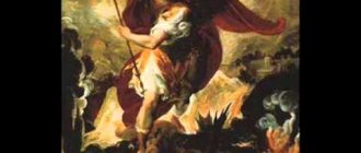 September 19 is the Day of the Archangel Michael (Michael&#39;s Day).