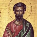 Timothy the Apostle of the Seventy