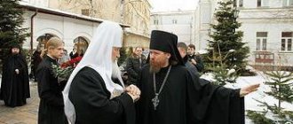 Archimandrite Tikhon Shevkunov