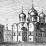 Благовещенский собор Московского Кремля гравюра освящение 1497