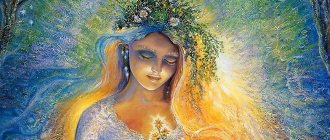 Goddess Lada in Slavic mythology - how to pray to the goddess of love and beauty?