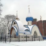 Церковь Иоанна Кронштадтского в Санкт-Петербурге на Ленинском
