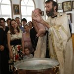 Rite of baptism