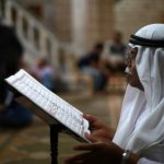 Чтение мусульманского дуа