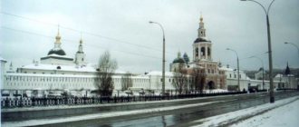 Danilov Monastery