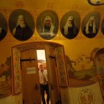 Date of establishment of the patriarchate