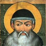 Memorial Day of St. Maxim the Greek (Maximov Day)