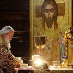 Догматы православной веры
