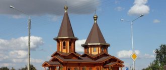 Храм Серафима Саровского, относится к Белгородской епархии