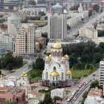 Храм Спаса-на-Крови Екатеринбург с высоты выглядит просто потрясающе