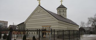 Temple in honor of the Icon of the Mother of God “Quick to Hear” in Anisovka