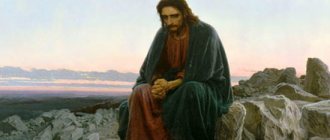 Jesus Christ fasted for 40 days in the desert and three times rejected the temptation of Satan