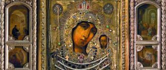 Icon of the Kazan Mother of God in St. Petersburg