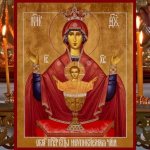 icon of the Inexhaustible Chalice