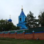 History and holy spring of the village of Tashla in the Samara region