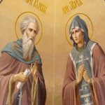 Image of the preparation Cyril and Maria of Radonezh