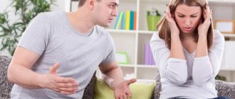 how to teach your husband a lesson for disrespect, advice from psychologists