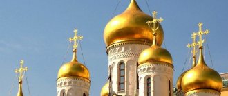 Какой церковный праздник сегодня, 21 сентября 2021 у православных: приметы, что нельзя делать?