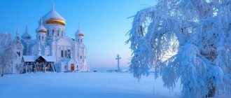 Какой сегодня церковный праздник, 18 февраля 2022? Какие праздники у православных? Что можно делать и что нельзя, можно ли убираться по дому и стирать