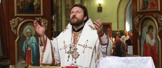 cleric in the Orthodox Church