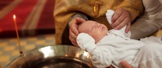 Крещение детей: Самые распространенные заблуждения о крещении детей, в которые массово верят православные. Что нужно знать о таинстве Крещения
