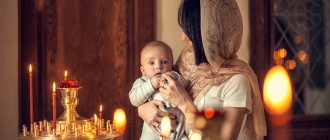 Baptism is one of the most important church sacraments, which can be performed even on an infant.