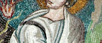 Moses sees the Burning Bush. Mosaic fragment. VI century Basilica of San Vitale, Ravenna 