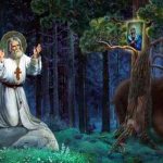 Prayer to Seraphim of Sarov for healing and health