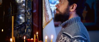 молитвослов на церковнославянском языке