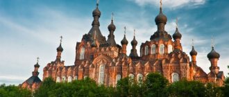 Optina Pustyn Monastery. How to get there from Moscow, photo, address, schedule of services 