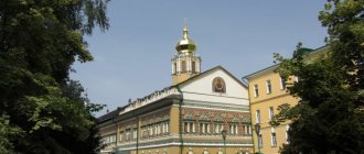 Московская духовная академия стала альма-матер для будущего митрополита