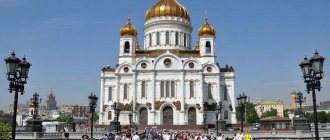 Освященный Архиерейский Собор Русской православной Церкви