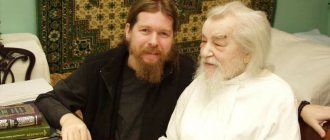 Отец Иоанн Крестьянкин и отец Тихон Шевкунов
