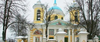 father Valerian Krechetov village of Akulovo