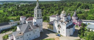 отец власий свято-пафнутьева боровского монастыря монастырь