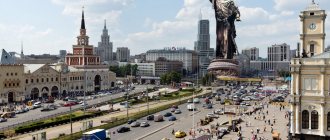 Monument to Vladimir the Great in Moscow: why is Putin rewriting history?