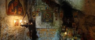 Cave of the Apostle Simon the Canaanite