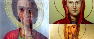 Why do icons cry blood?