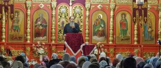 Archpriest Vladimir Golovin and believers