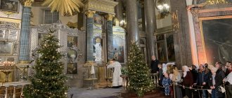 Служба на Рождество в храме: как проходит богослужение, правила рождественской службы в храме