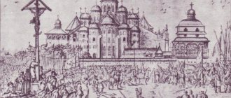 Собор Святой Софии в Новгороде. Архитектор, описание, год создания, история храма