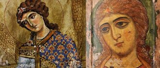 Сравнение византийского изображения с русской иконой