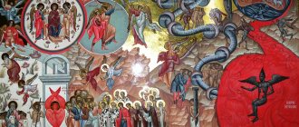 The Last Judgment - what will happen to sinners after the Last Judgment?