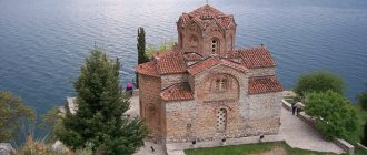 Sacred buildings of Christianity. Names, photos, where they are 