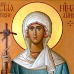 Holy Equal to the Apostles Nina, or the Grape Cross, Who Saved...