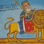 Saint Mamant. Ethiopian icon 