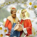 Saints Peter and Fevronia of Murom are the patrons of a happy marriage