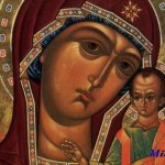 tabyn icon of the mother of god