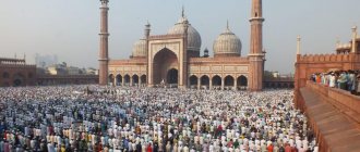Ураза Байрам - 13 мая 2021 года: история, традиции, запреты и суть мусульманского праздника Ураза