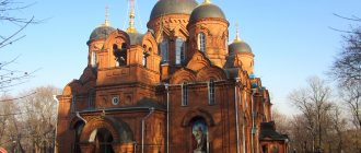 Assumption Cathedral in the city of Penza. For three years it was led by Father Barsanuphius 
